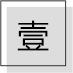 18.png