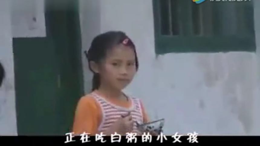 32.png