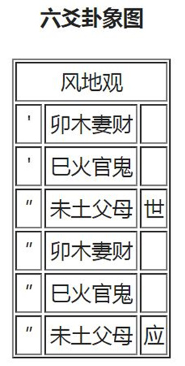 17.png