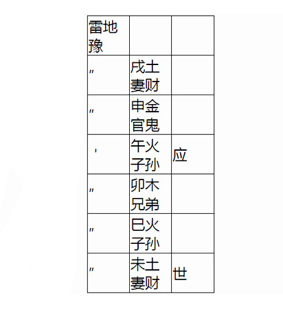 44.png