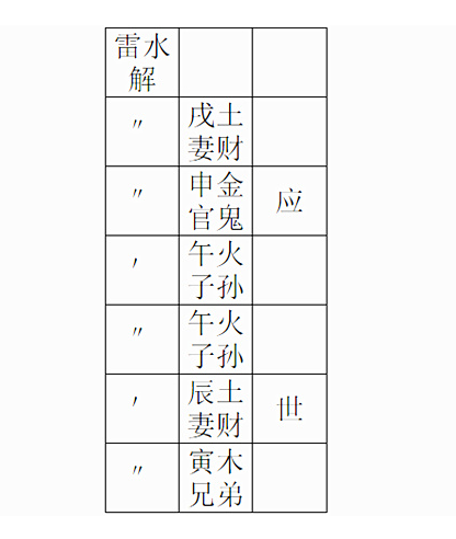 48.png