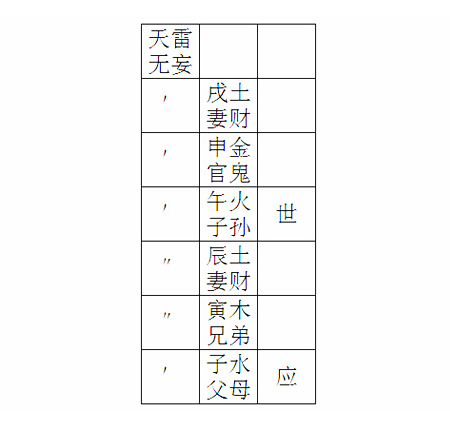 14.png