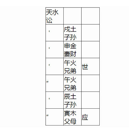 14.png