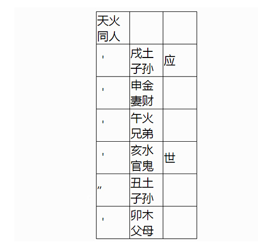 18.png