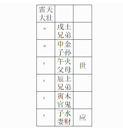 38.png