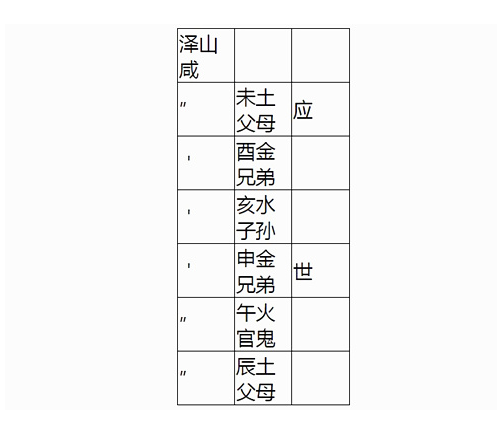 13.png