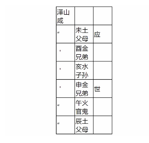 17.png
