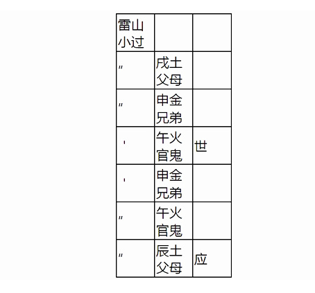 25.png
