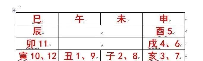1614863925920502.jpg 49.jpg