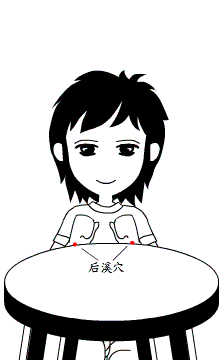 74.gif