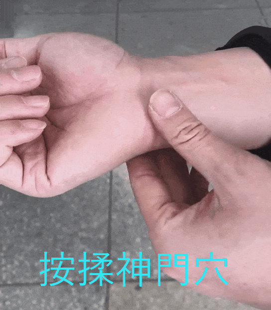 37.gif