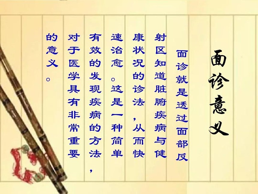 70.jpg