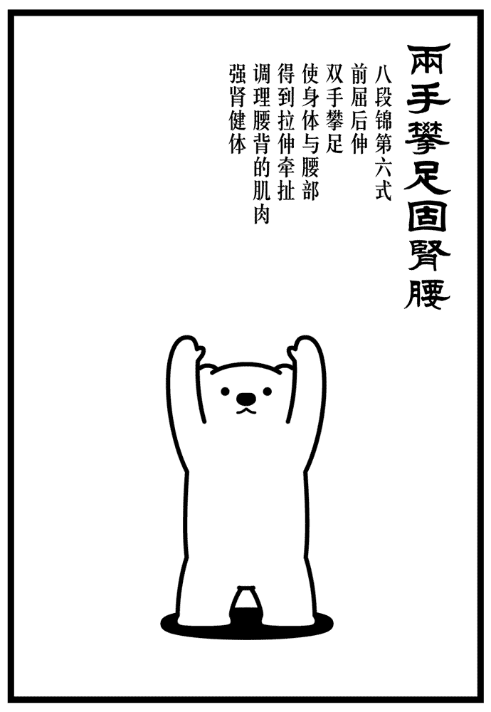 45.gif