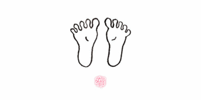 53.gif