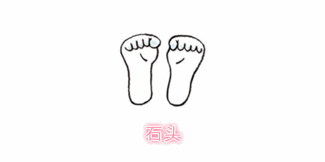 54.gif