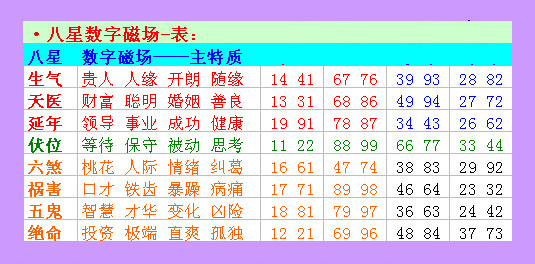 3134.jpg