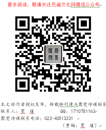 1566896053896118.png 编辑识别(郑雯瑾).png