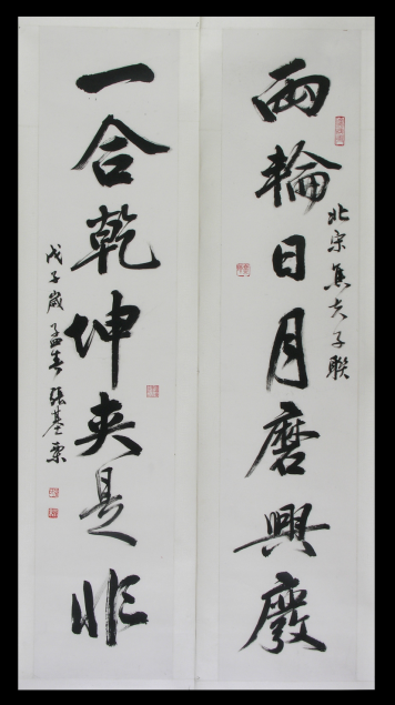 1569677140680155.png QQ图片20190928212104.png