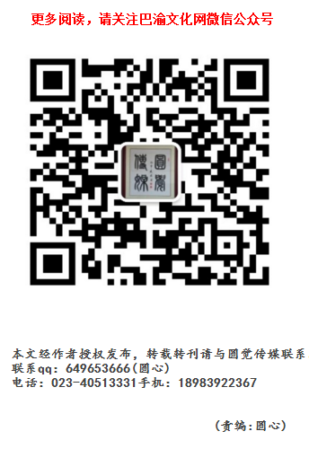 1573810138394404.png 编辑识别(圆心)26.png