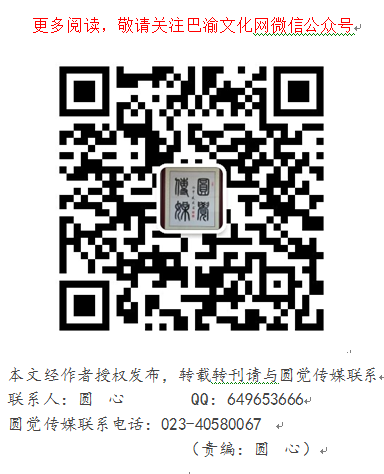 1593824499762477.png ±à¼Ê¶±ð£¨Ô²ÐÄ£©26.png