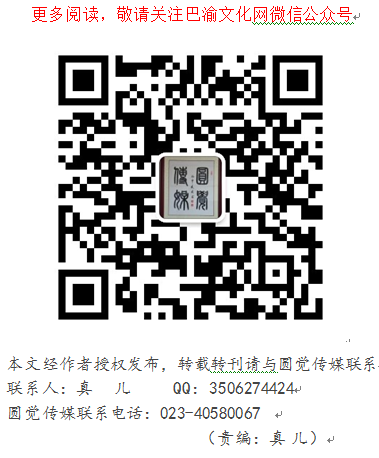1595083565666992.png 编辑识别(真儿).png