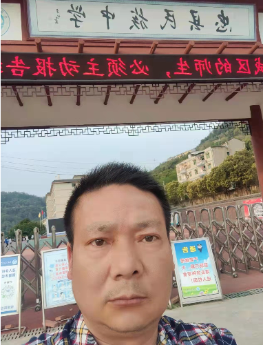1647335880307802.png 王德怀WC.png