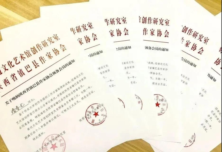 1619165388738416.jpg 微信图片_20210423160920.jpg