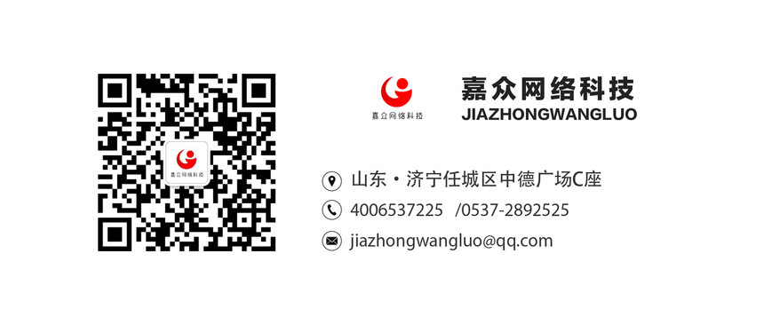 1588988858689114.jpg 简约企业简介联系方式微信公众号首图.jpg