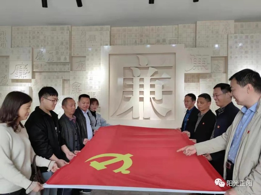 1634285757336794.jpg 党史2.jpg