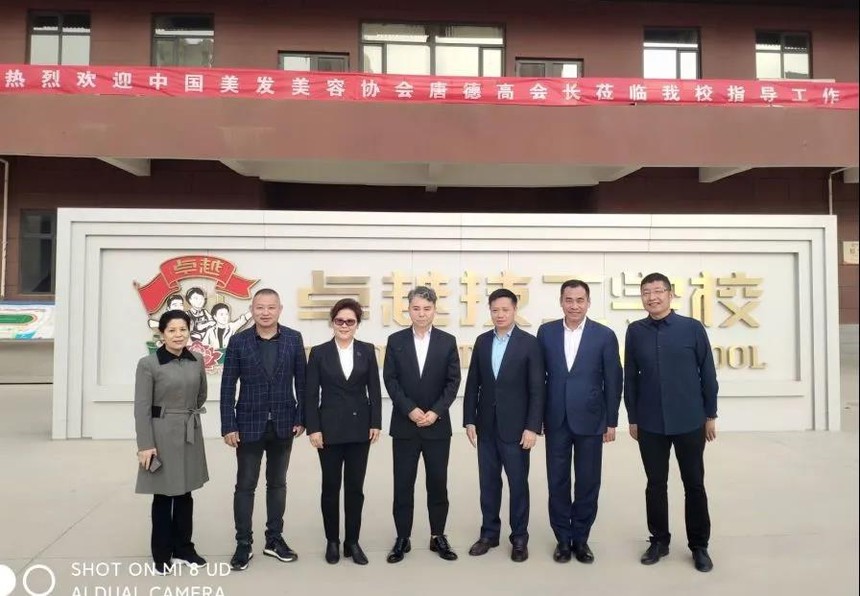 1617179485593762.jpg 微信图片_20210331163117.jpg