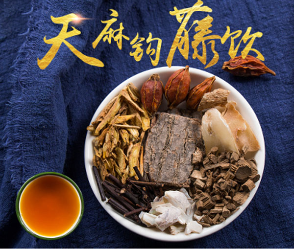ҩ 鹳.jpg