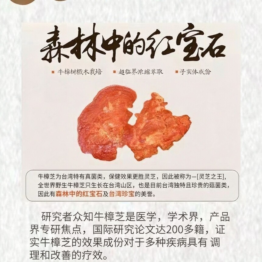MEITU_20261005_150109439.jpg