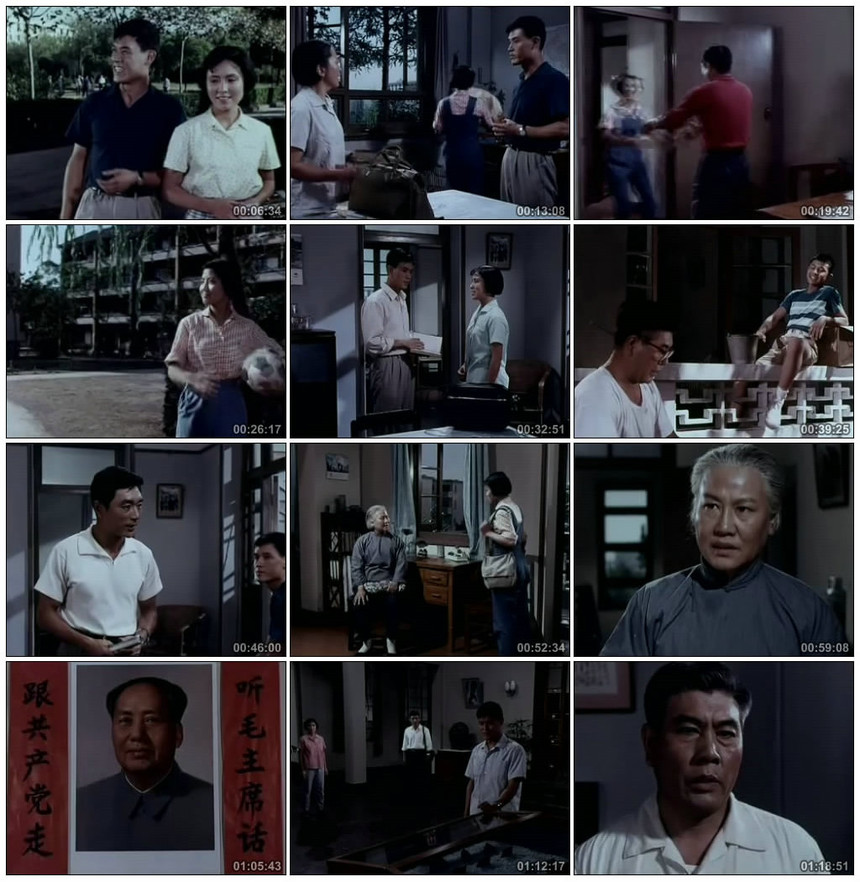 02-6һ.mp4_thumbs_2019.04.19.17_32_55.jpg