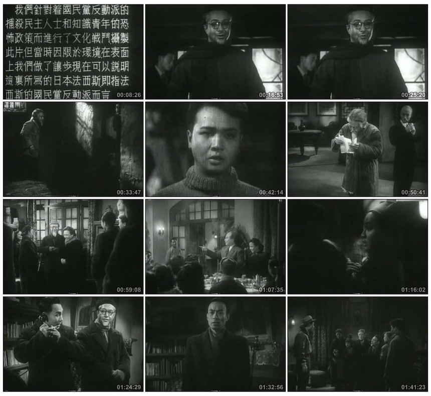6.ϣ˼䣨1949.mp4_thumbs_2019.04.23.17_44_06.jpg