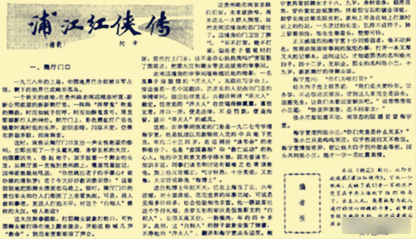 f64b2631028a41dc868d19cf9036278c.jpg