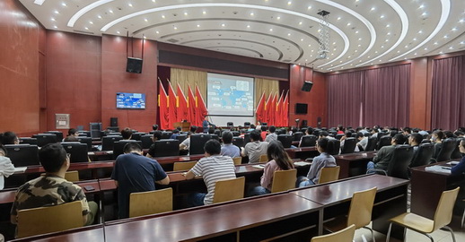 03特种设备碳排放、碳中和学术交流会在上海召开.jpg
