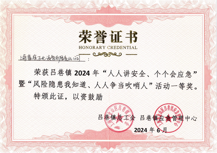 1719803508220754.png