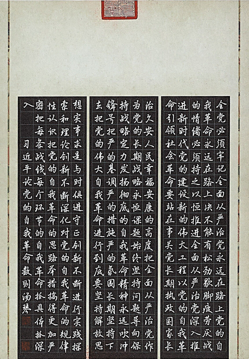 1724830982831205.jpg