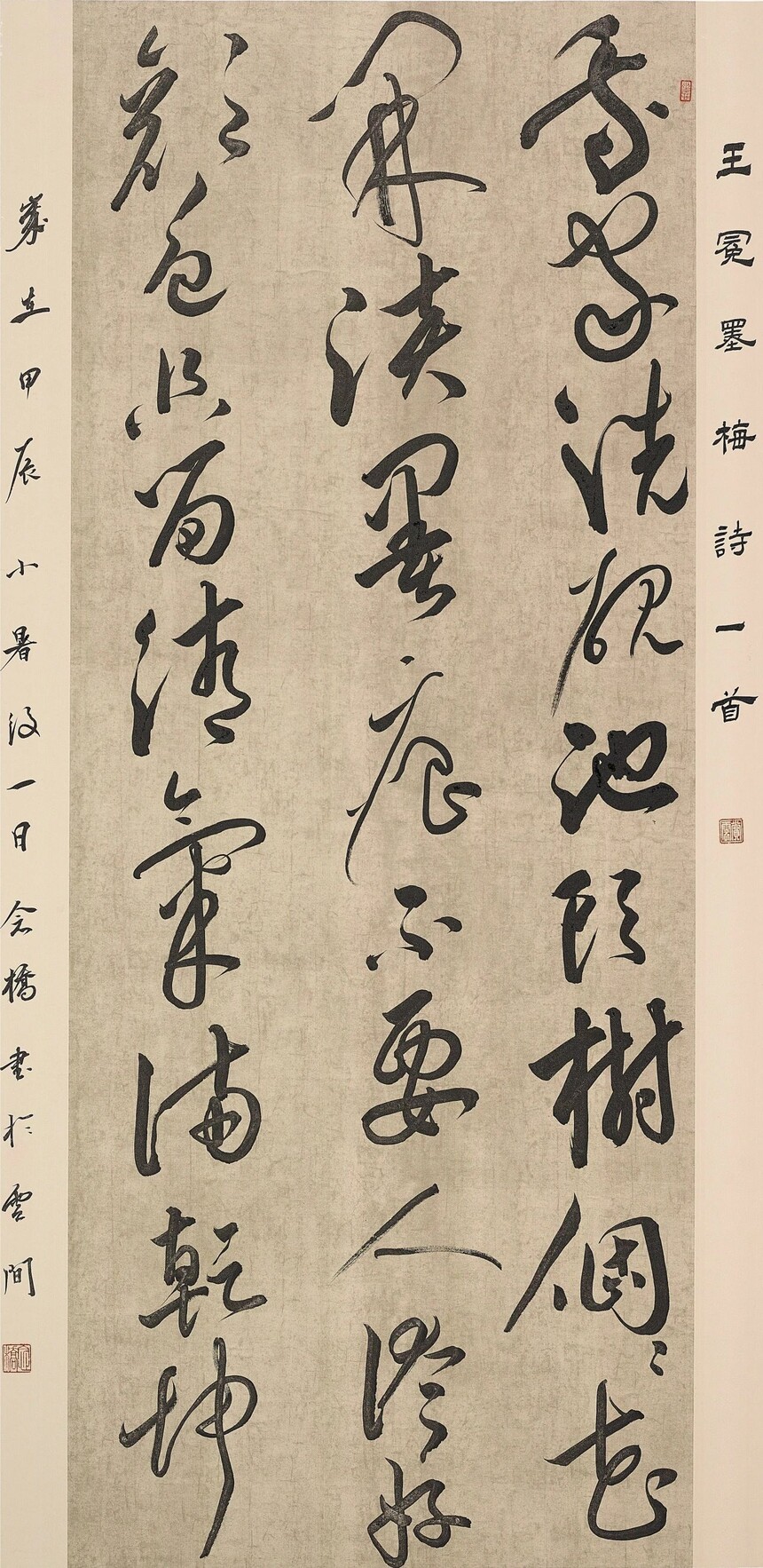 1724831092516304.jpg