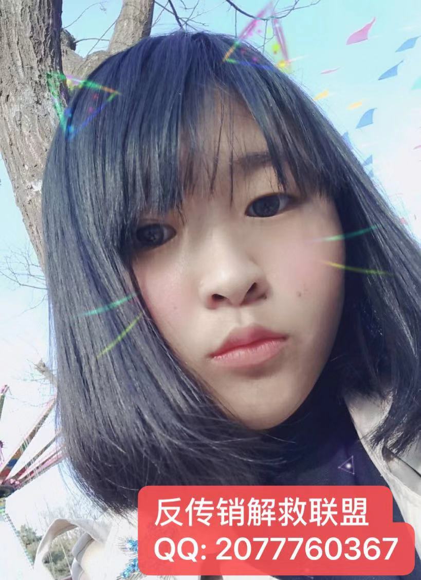 ΢ͼƬ_20191129152445.jpg
