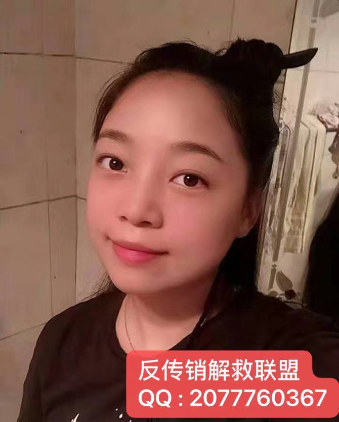 ΢ͼƬ_20191211152021.jpg