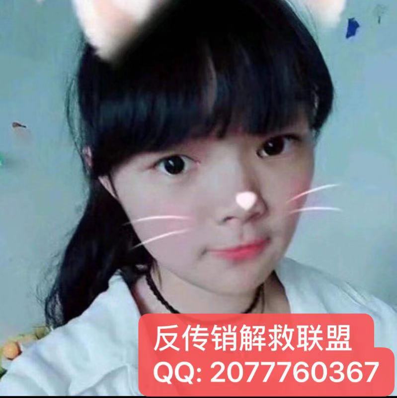 ΢ͼƬ_20191217143243.jpg