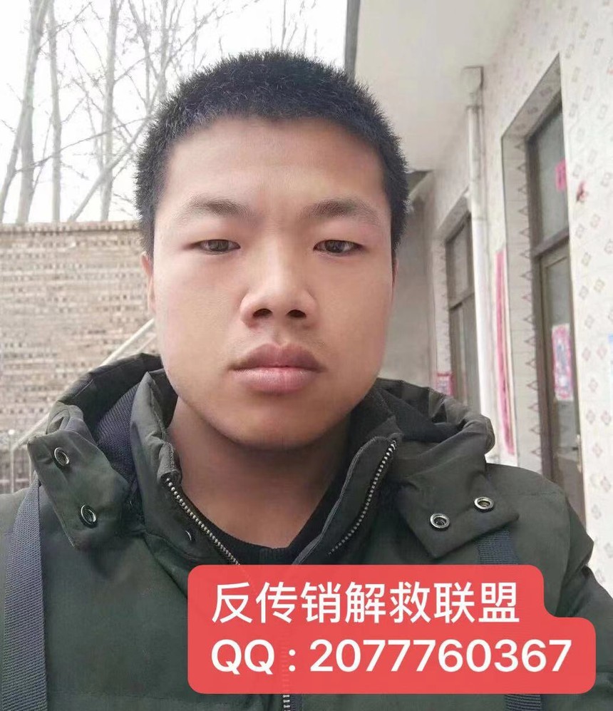微信图片_20191223151722.jpg