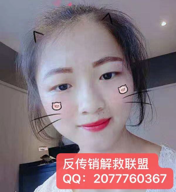΢ͼƬ_20191228110049.jpg