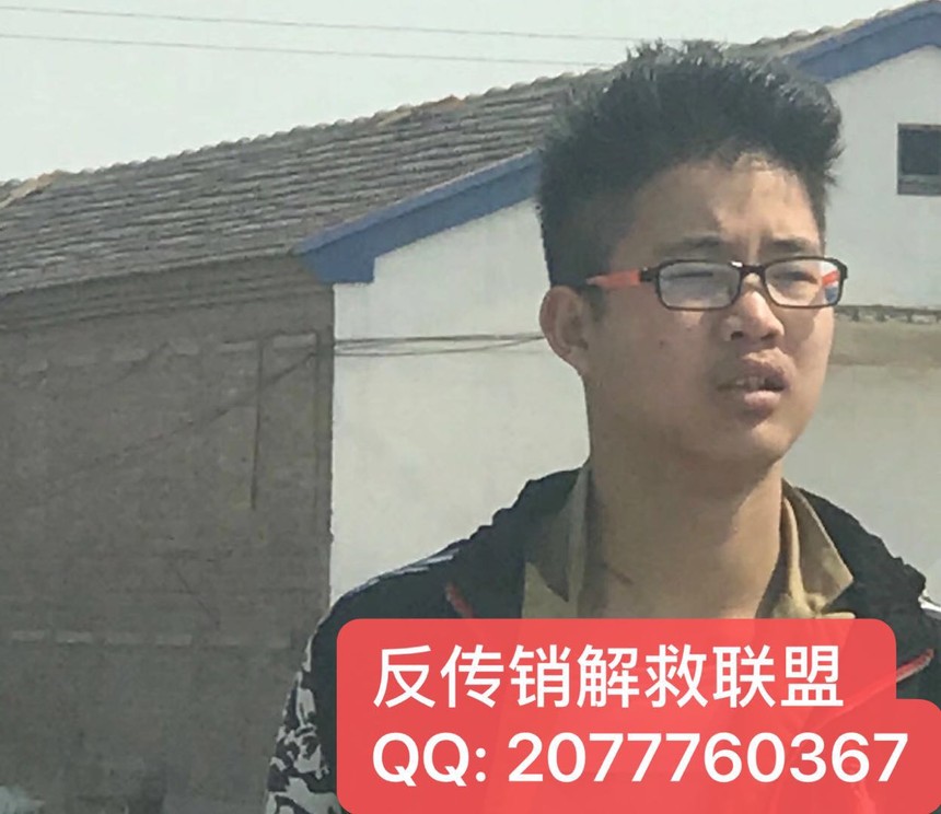 微信图片_20200323104437.jpg