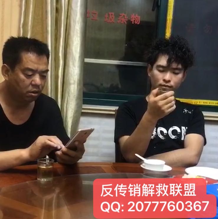微信图片_20200816101954.jpg