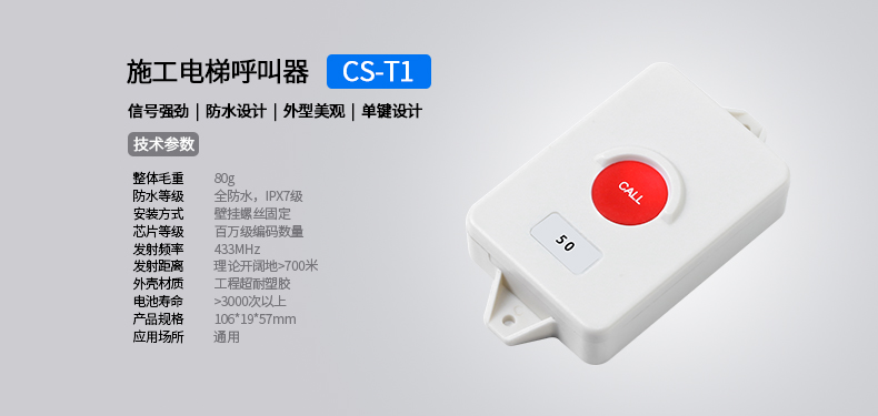 1579071229612683.jpg T1.jpg