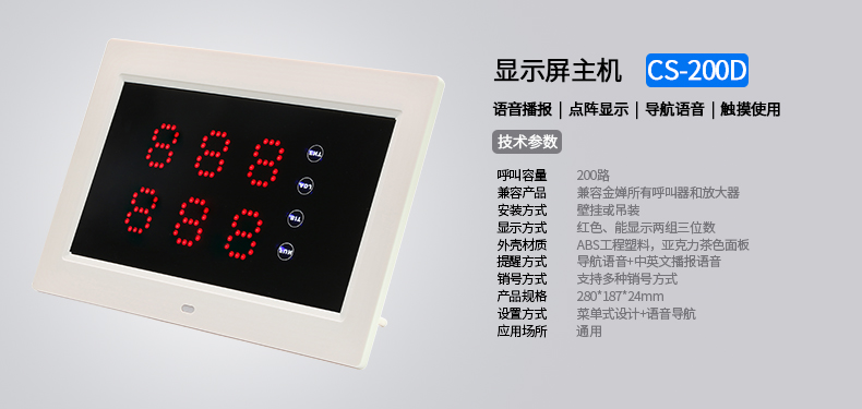 1579071347710724.jpg 200d.jpg