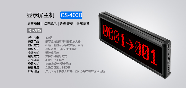 1582525686176051.jpg 5参数.jpg