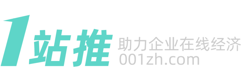 1ztlogo.png
